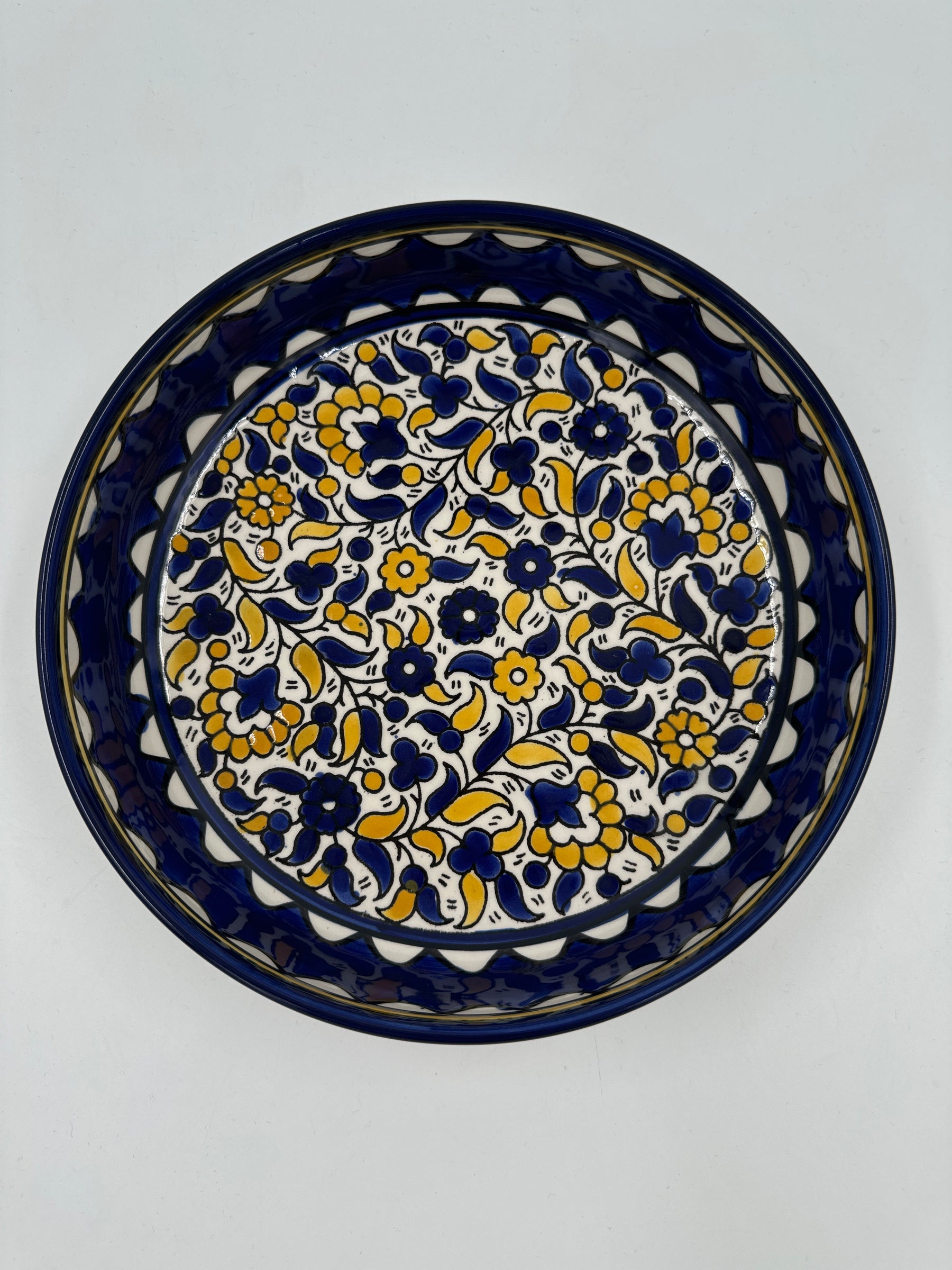 Al-Khalil Tray 23 cm Yellow