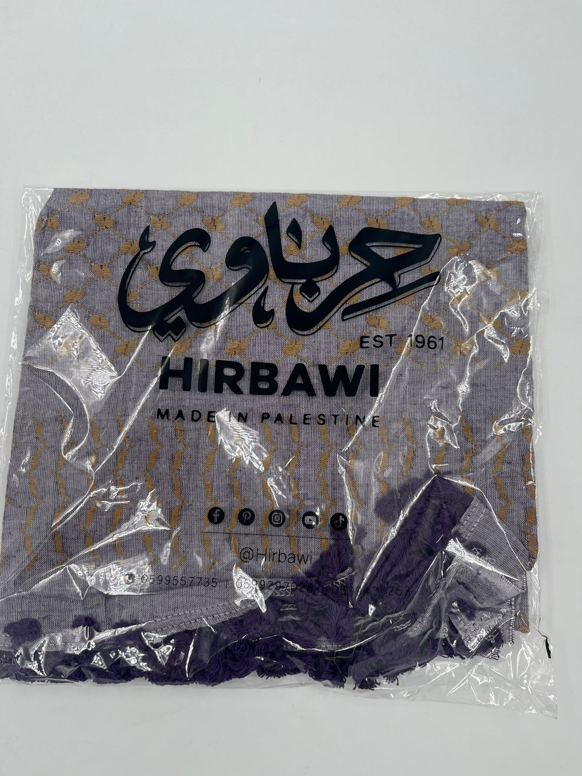 Hirbawi Kuffiyeh Vit & Guld