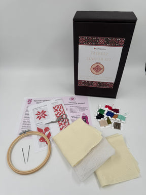Tatreez startpaket