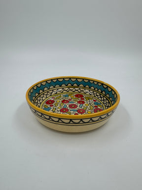 Al-Khalil Tray 15 cm Yellow