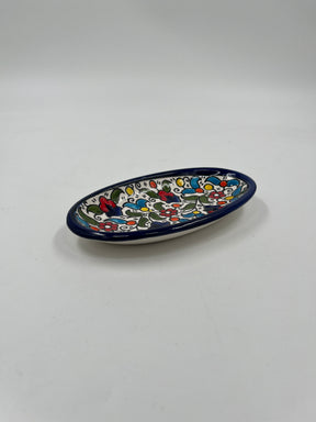 Zaytoun Square Deep Tray