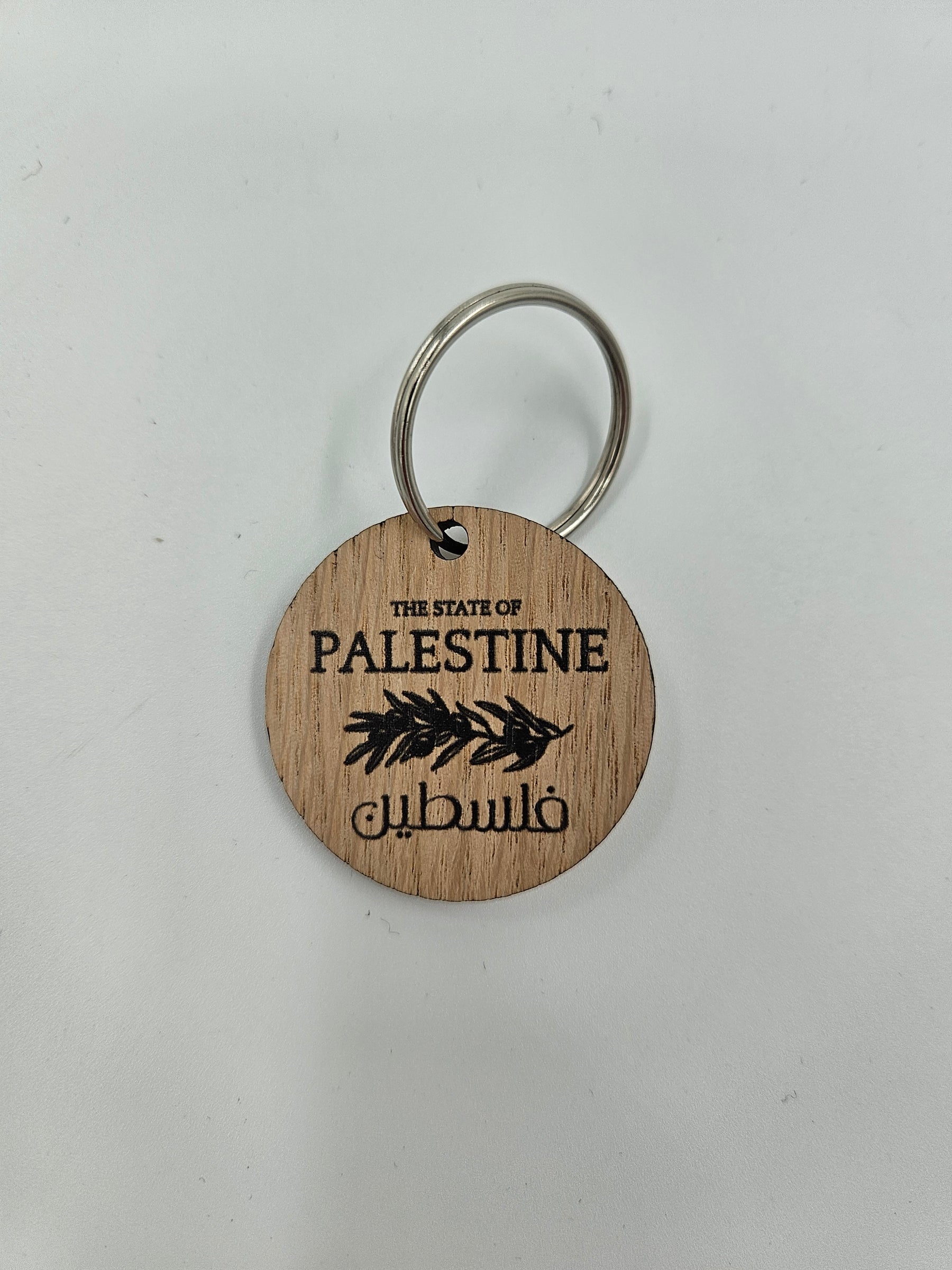 State of Palestine keyring oak