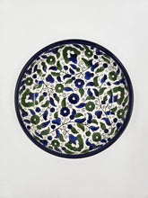 Al-Khalil Bricka 18 cm Grön