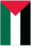 För Palestina logo