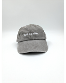 Palestina denim pet