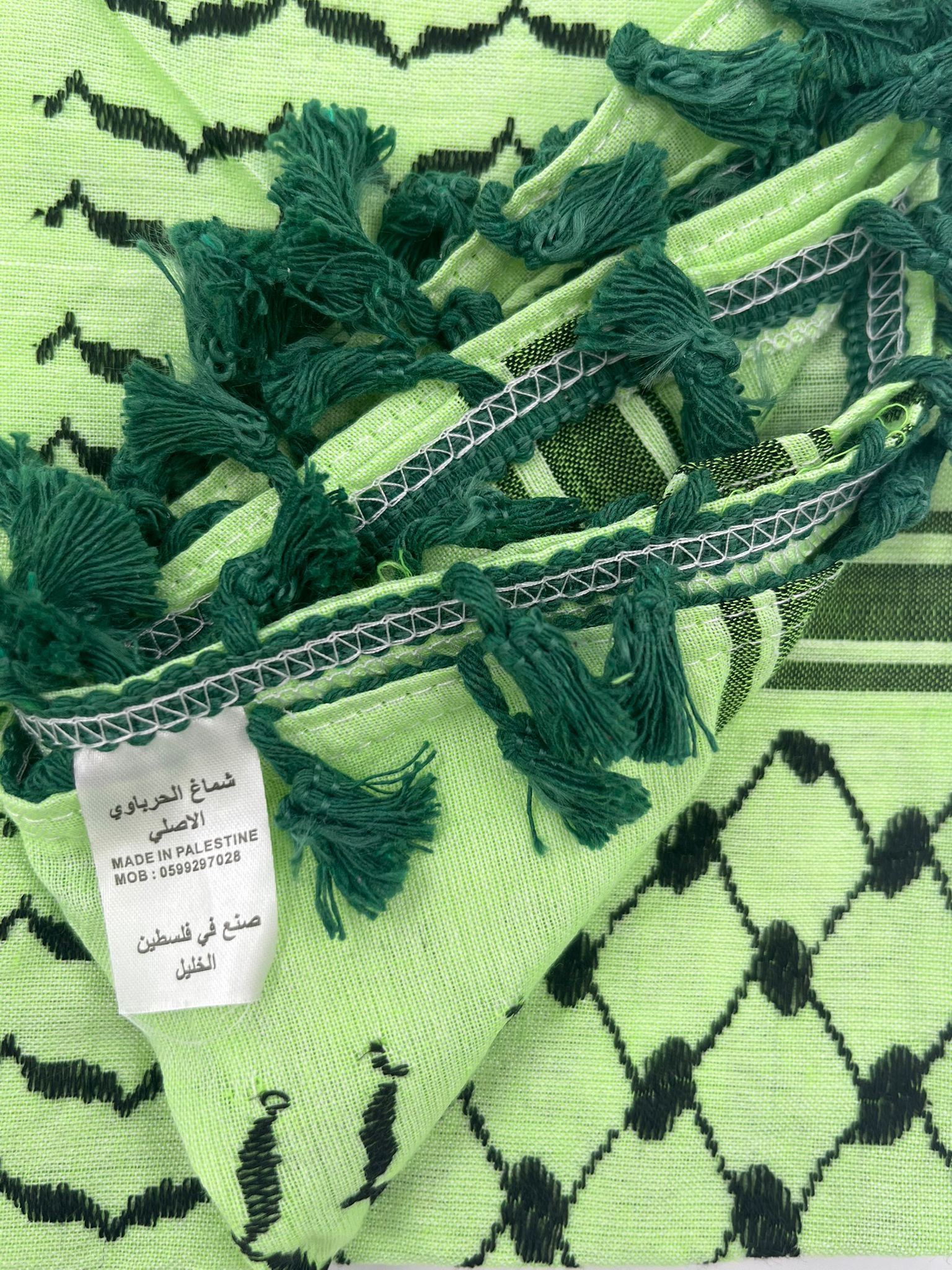 Hirbawi Kuffiyeh limegrön