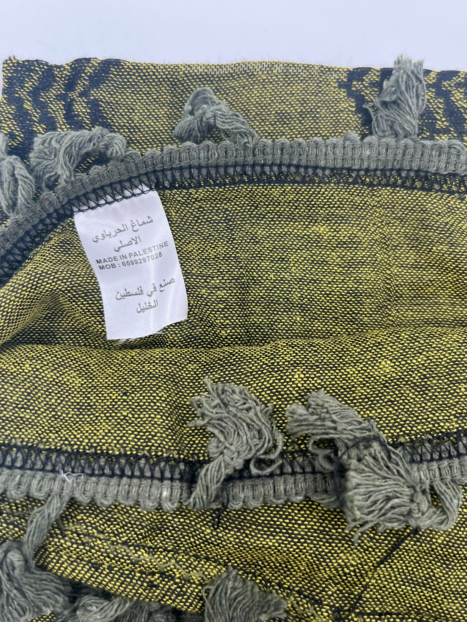 Hirbawi Kuffiyeh Green