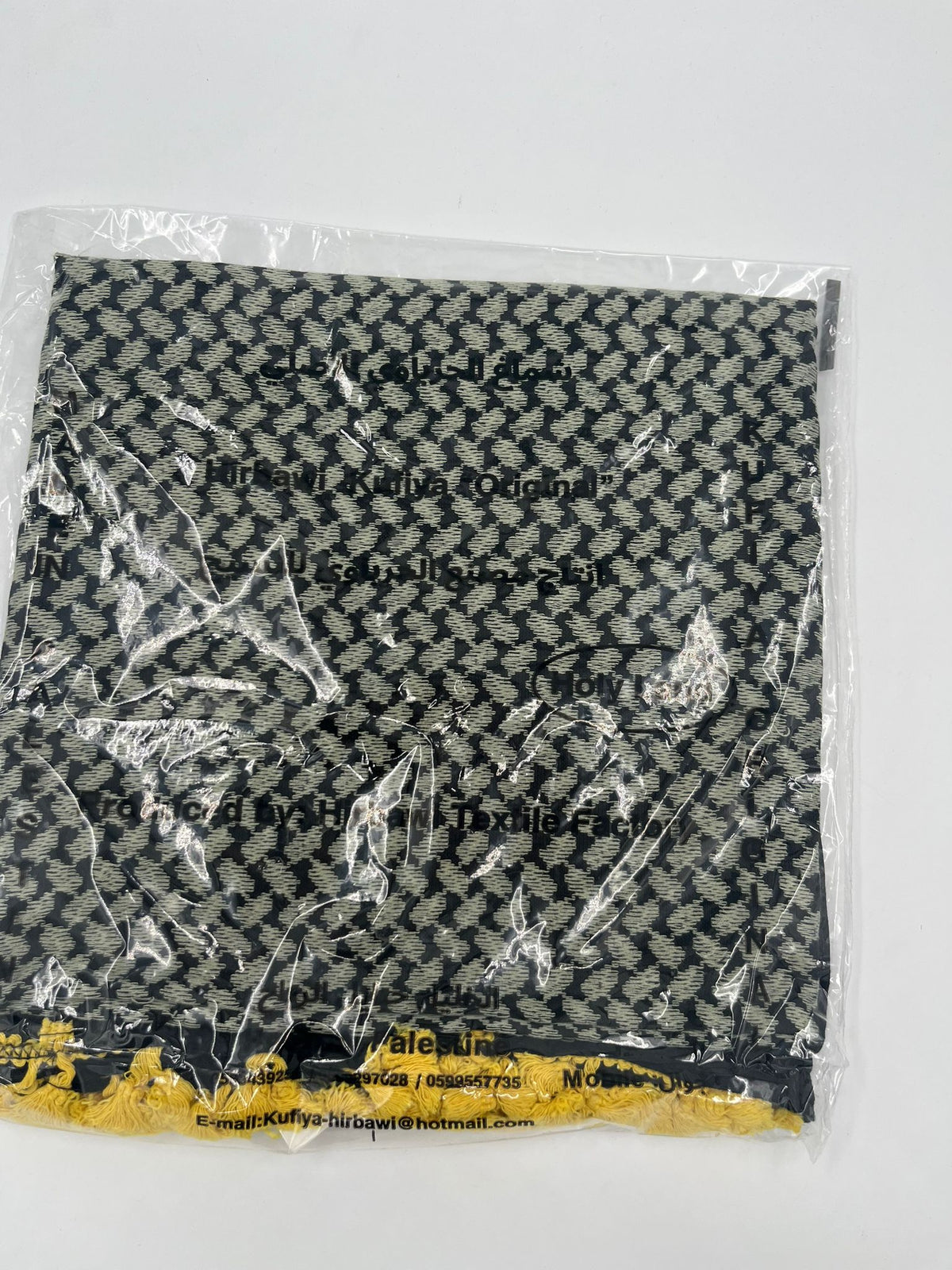 Hirbawi Kuffiyeh Svart & Grå