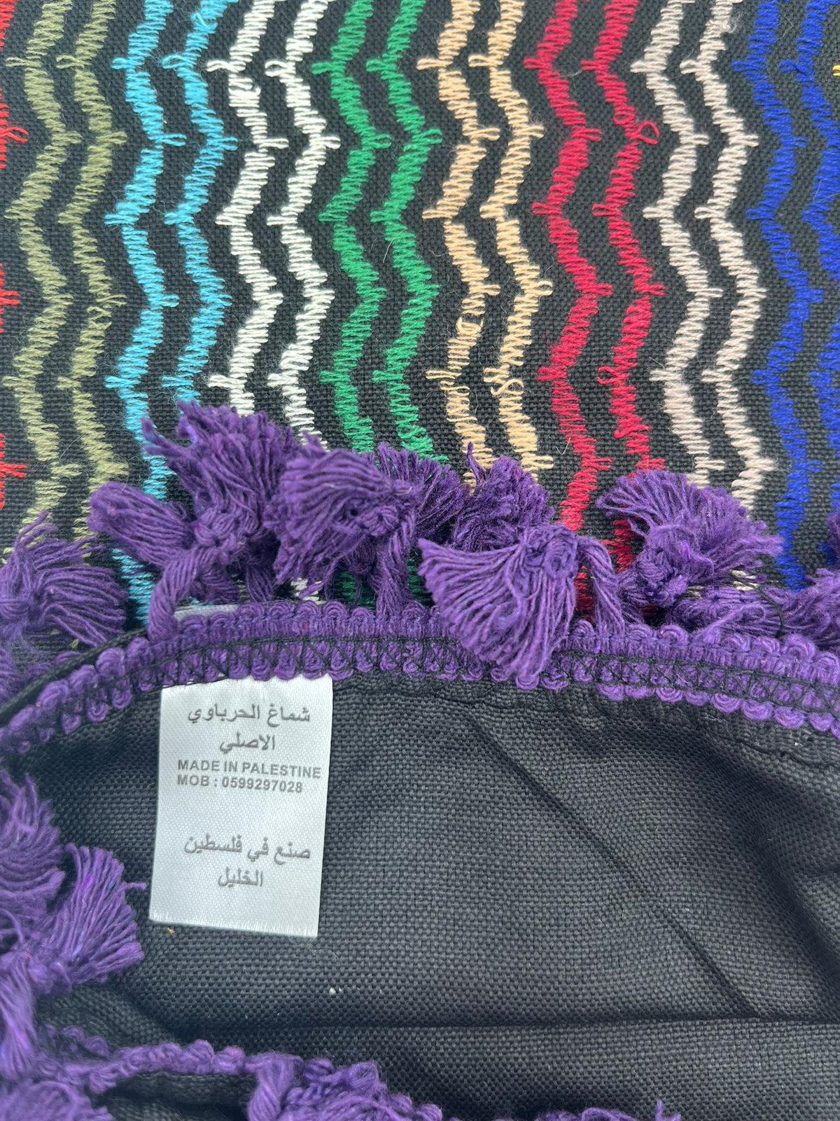 Hirbawi Kuffiyeh Black & Colors