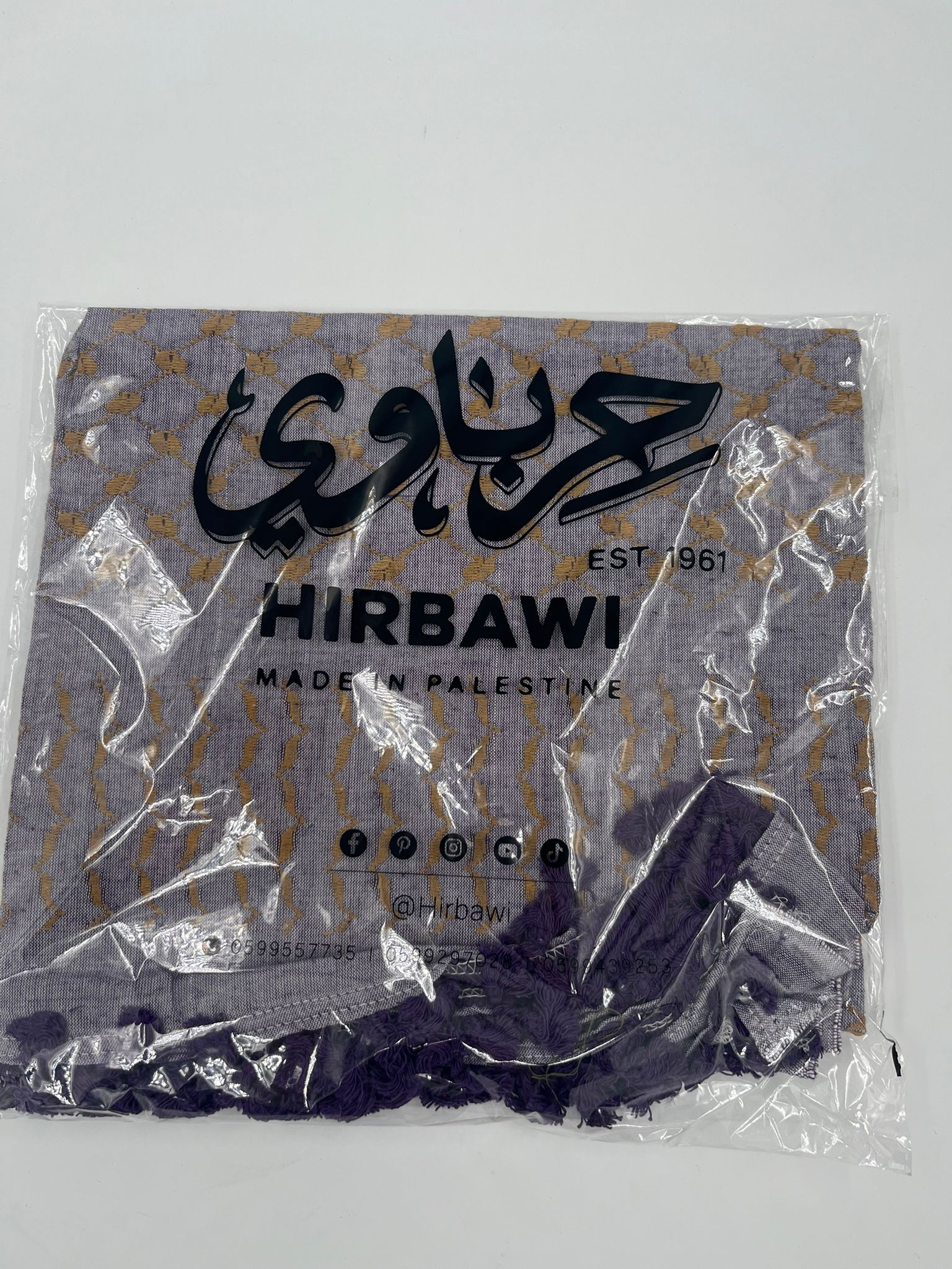Hirbawi Kuffiyeh Vit & Guld
