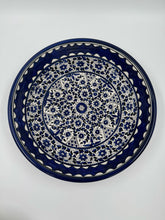 Al-Khalil djup bricka 37 cm