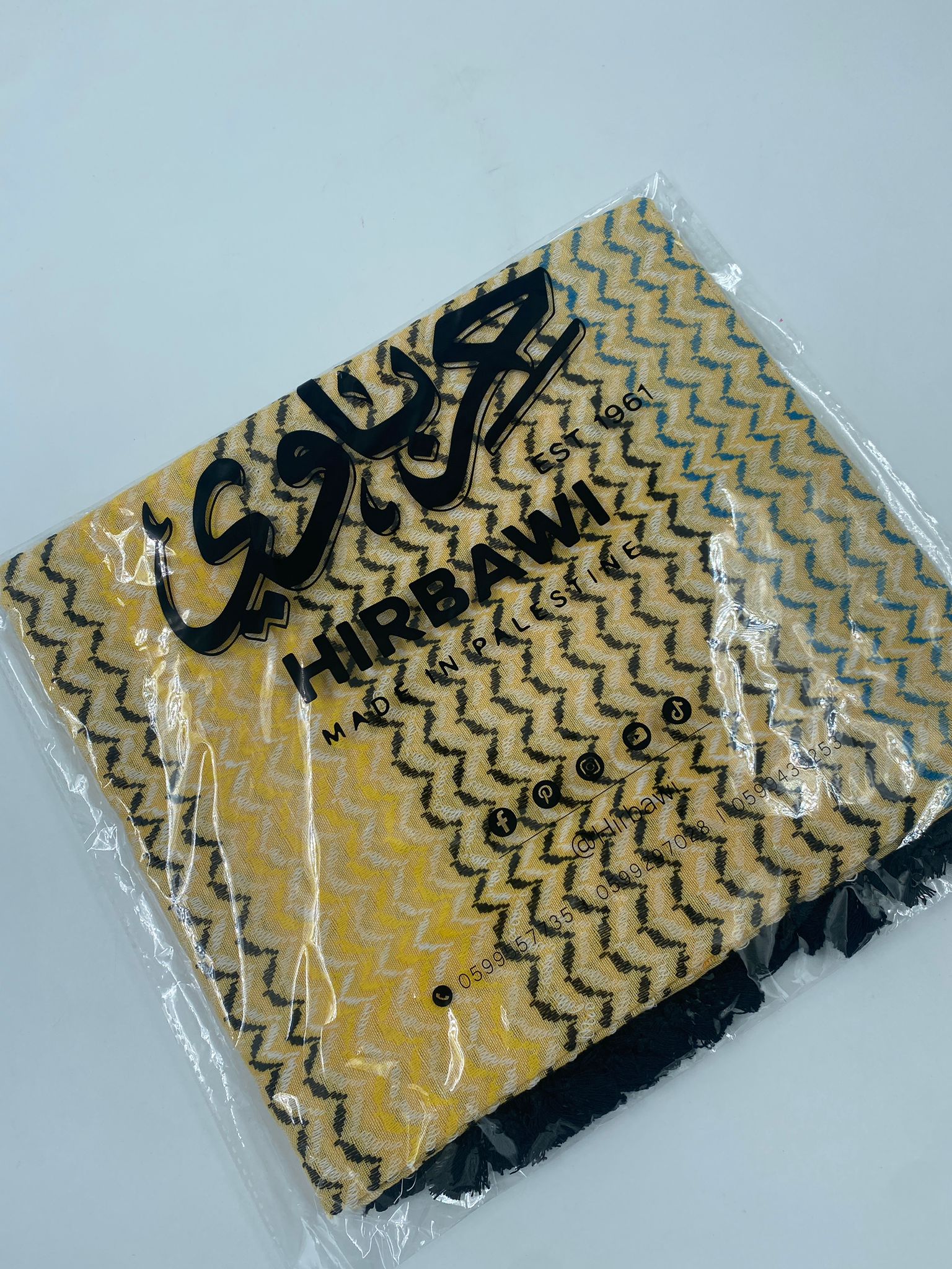 Hirbawi Kuffiyeh Gul, Vit och Brun