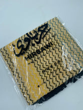 Hirbawi Kuffiyeh Gul, Vit och Brun