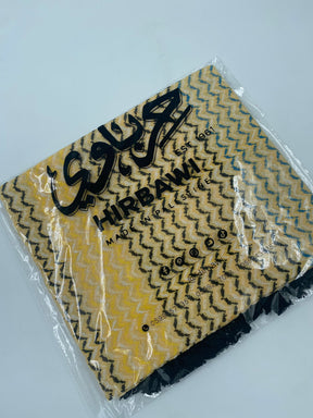 Hirbawi Kuffiyeh Gul, Vit och Brun