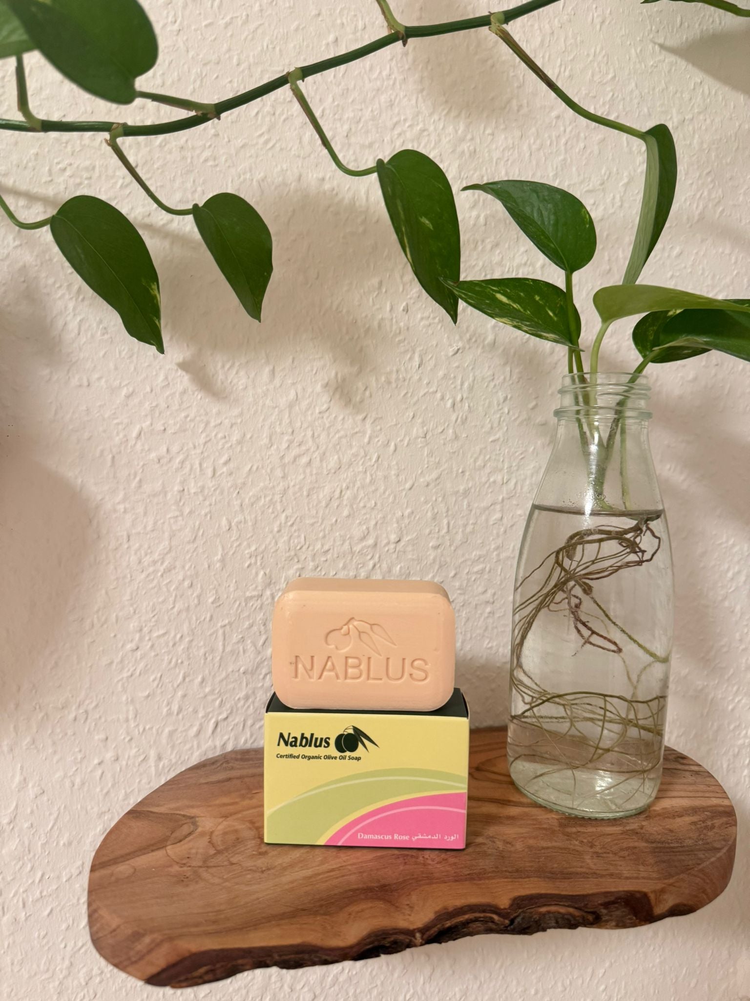 Nablus tvål - ekologisk och vegansk